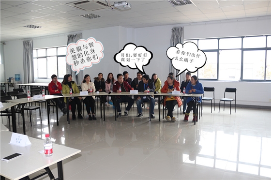 標簽印刷企業