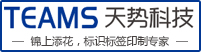 天勢科技