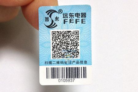 印刷行業——不干膠標簽擁有的三大不可替代優勢和注意點