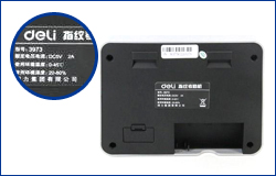 考勤機標簽
