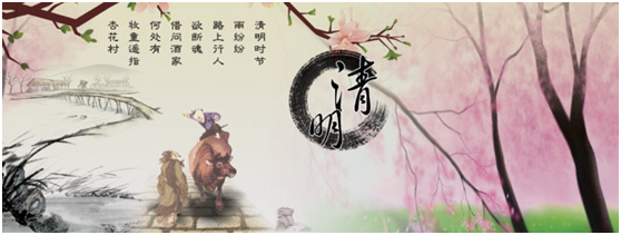 QQ圖片20150403164513    發反反復復.png