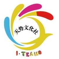 天勢文化社-天勢科技