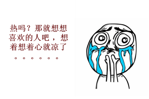 天勢科技