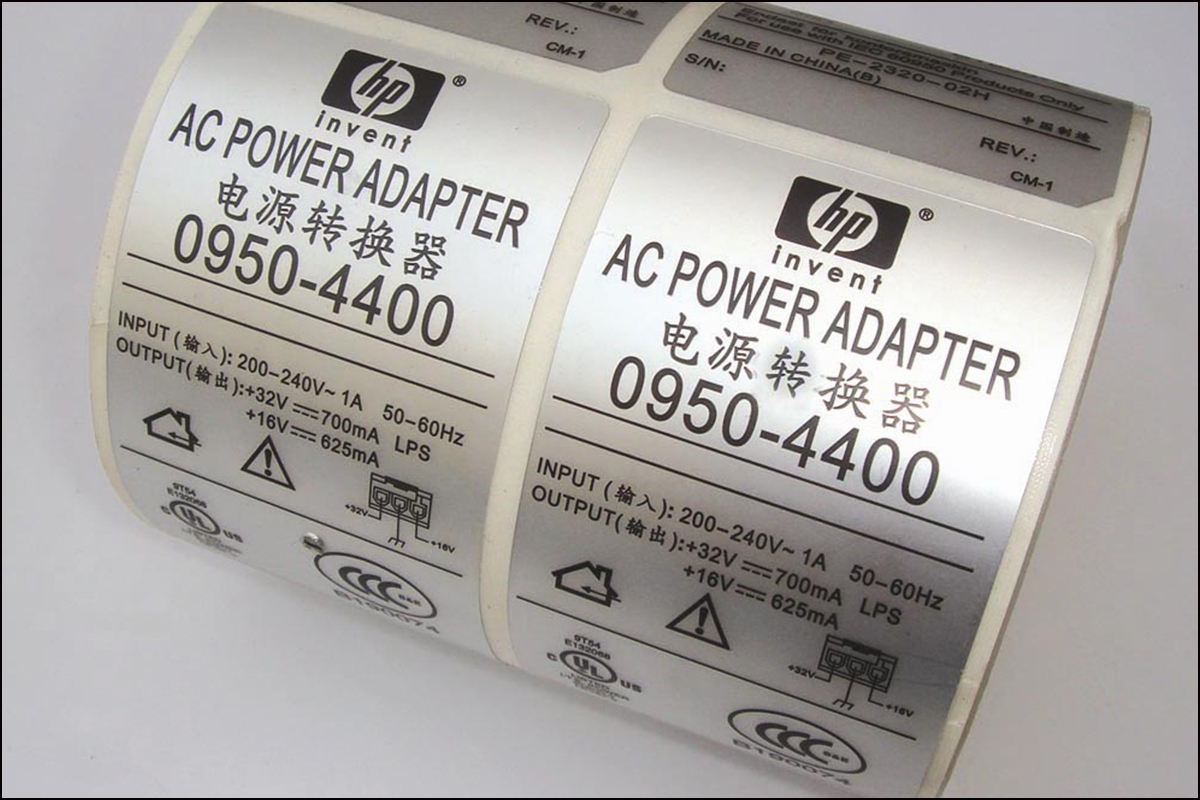 惠普電源轉換器標簽