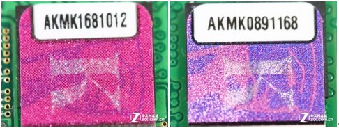 內存條標簽