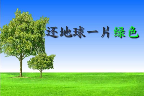 標(biāo)簽印刷