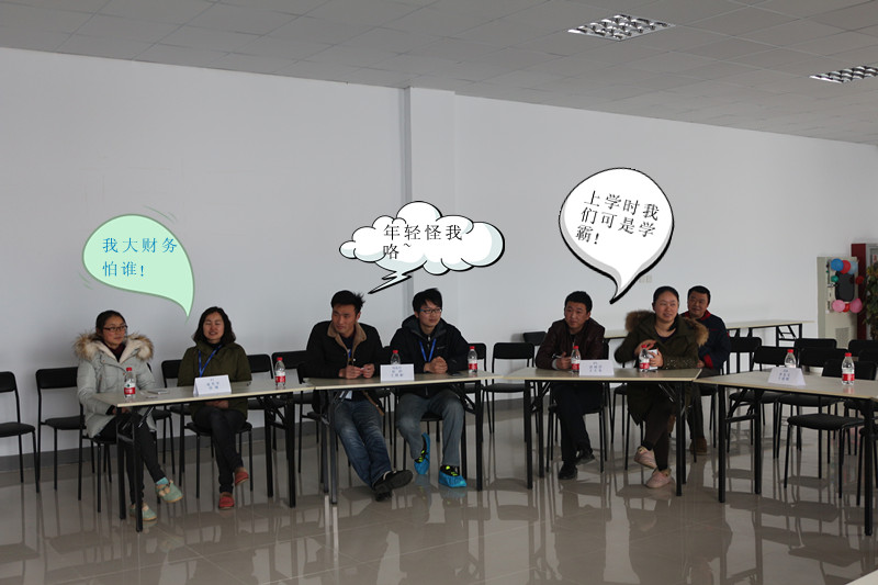 標簽印刷企業