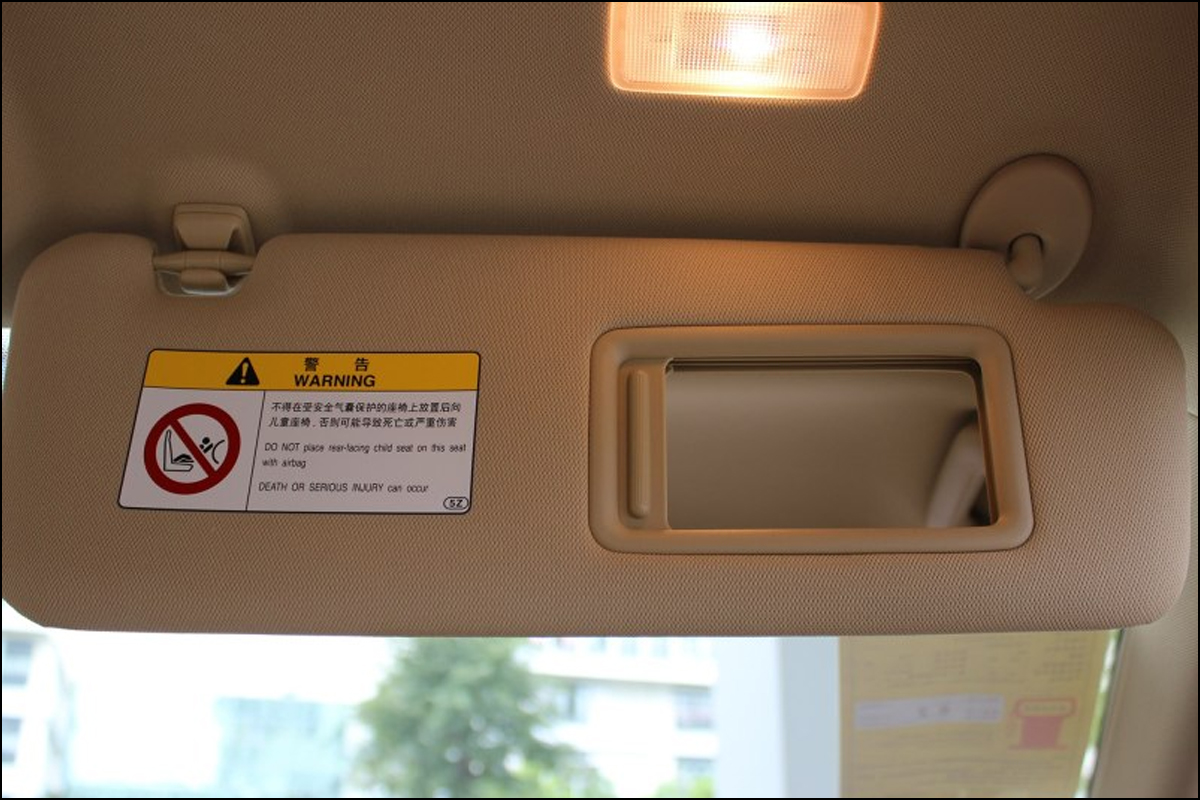 汽車遮陽板警示標簽