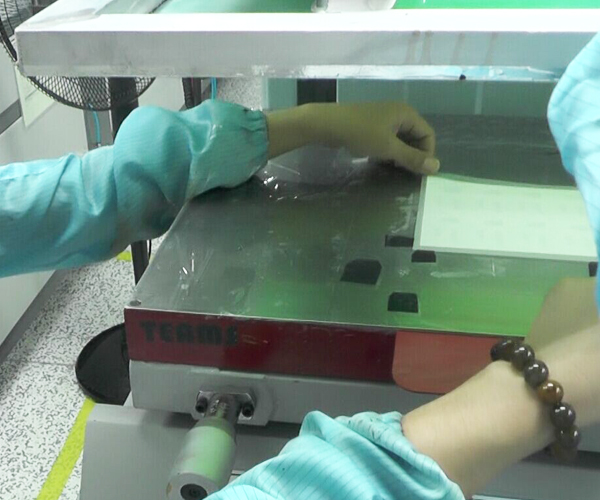 醫(yī)療器械標簽印刷