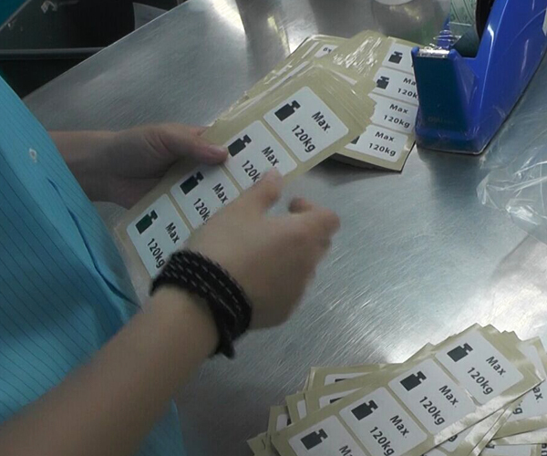 醫(yī)療器械標簽印刷