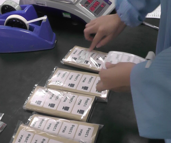 醫(yī)療器械標簽印刷