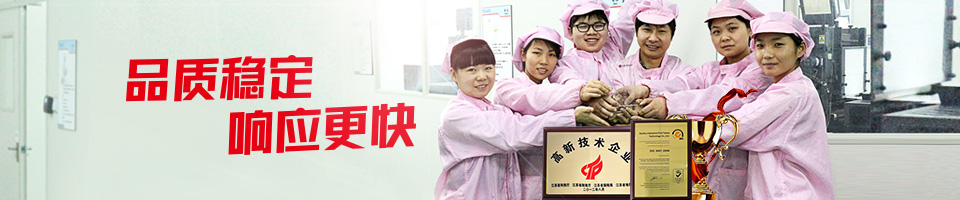 電源標簽
